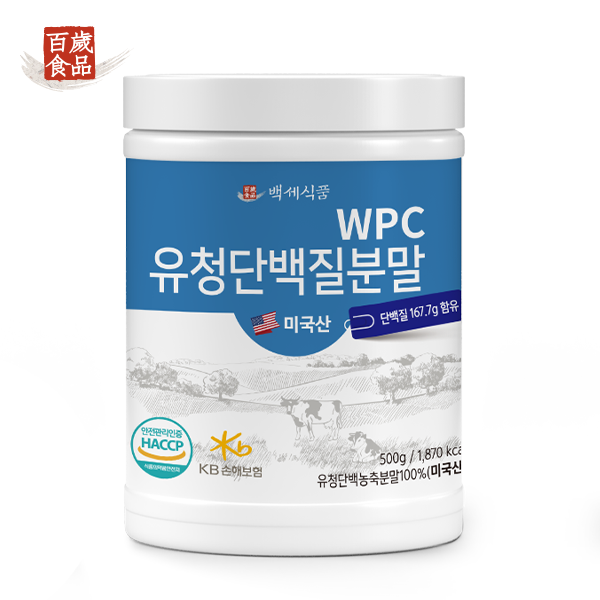 백세식품 WPC 유청단백질 분말 500g통 50일분